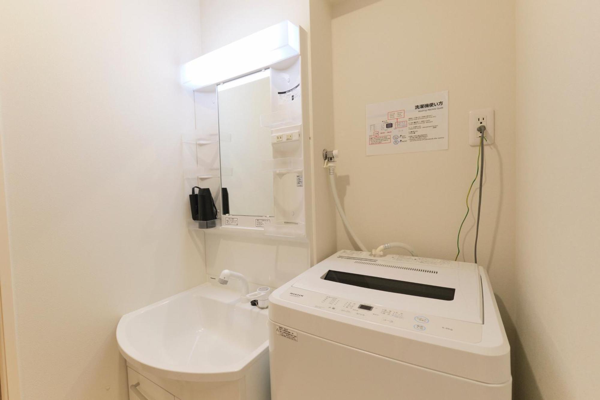 Apartmán Victoria 下北沢 Prefektura Tokio Exteriér fotografie