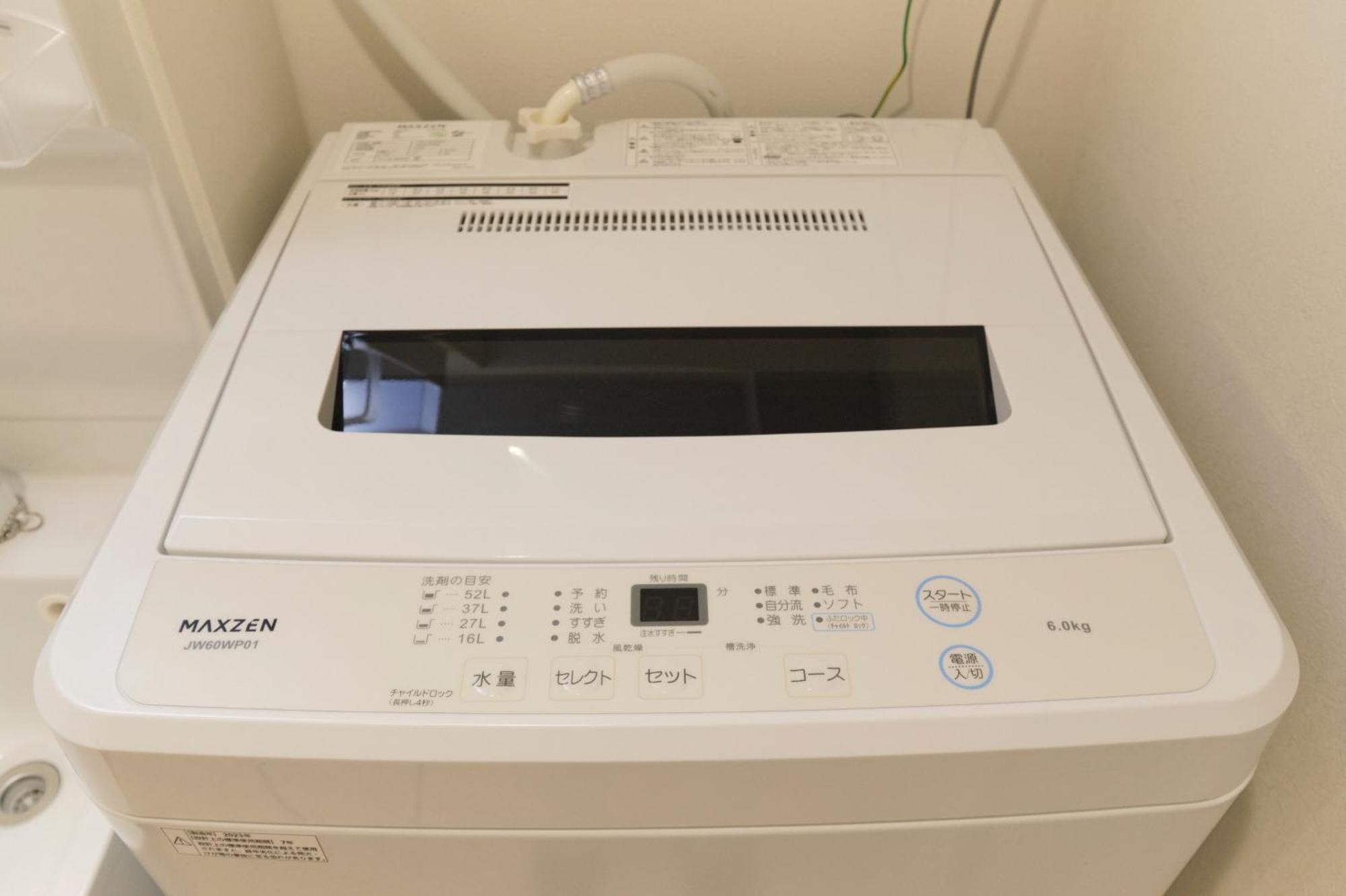 Apartmán Victoria 下北沢 Prefektura Tokio Exteriér fotografie