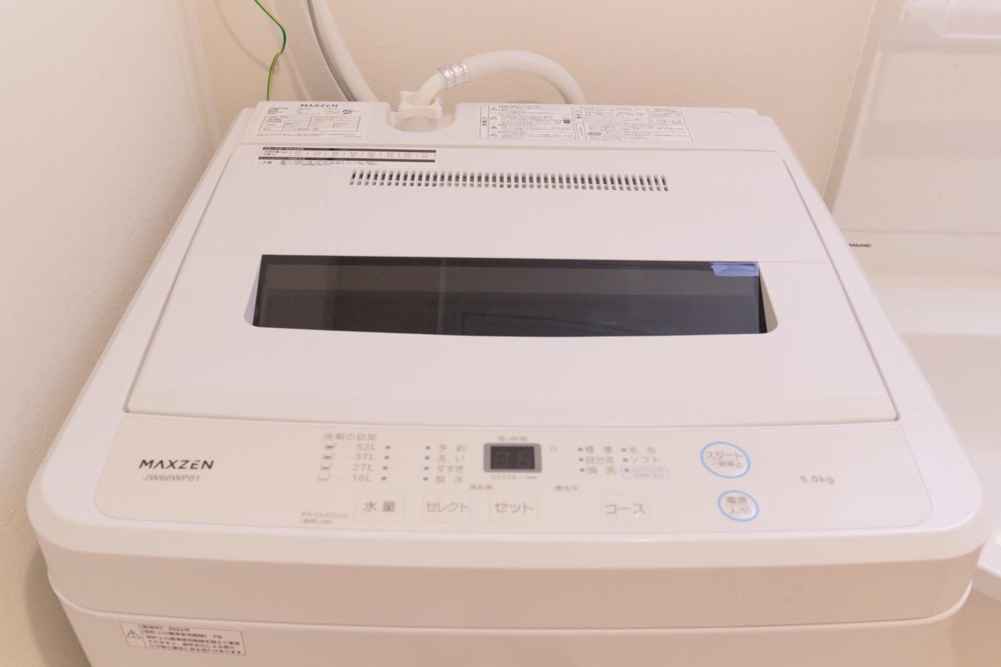 Apartmán Victoria 下北沢 Prefektura Tokio Exteriér fotografie